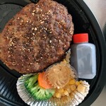 Ikinari Steak Ion Shinurayasu Ten - 
