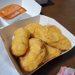 McDonald's Matsuyama Edamatsu Ten - 