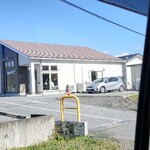 Chitoseya - 