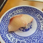 無添くら寿司 - 