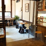 Arumu Coffee Ten - 