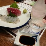 でんでん - 