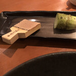 Roji Dining Wasabi - 