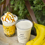 Panel Cafe Mizunami - 