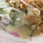 Ringer Hut Nagasaki Dejima Ten - 
