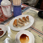 Shiki - 