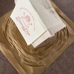 Everypie - 