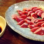 燻鳥 - 