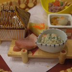 Yuuyu no Sato Yusa - 