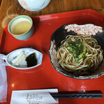 Soba An Miyanaga - 