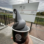 A STATION KIOSK - 