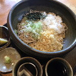 Jingu Tei - 