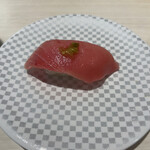 Uobei Konan Ten - 中トロ