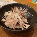Yakitori Club Futopparaya - 