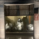 Oryori Matsuyama - 