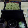 五九一 - 