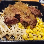 Uotami Marugame Ten - 