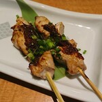Uotami Marugame Ten - 