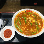 元祖辛麺屋 桝元 - トマト辛麺　２辛