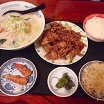 Kin Fuku - 
