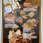 Miyamaru Esojima Ten - 