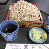 立花そば - 大もり全貌 605円