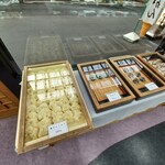 Okashi Tsukasa Hoboya Teramachi Ten - 