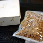 Yayoi Jei Aru Kyoto Isetan Ten - 
