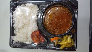 Atithi - 