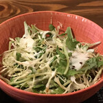 Tsumugi - 