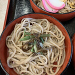 天咲 - 