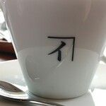 Iyomon Cafe - 