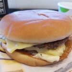 McDonald's Ueo Jitogata Ten - 
