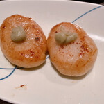 Boro Kura - 