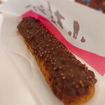 Beard Papa Chitose Ten - 小枝シュー(￥270)。
                      パリパリ感をご堪能ください。