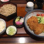 Kashiwaya - 