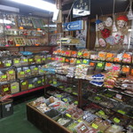 Kagiya Mochi Ten - 店内①