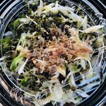 CAFE ROMA - 