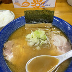 Ramen Honmaru - スープ