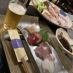 Asahi Rou - 