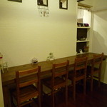 mariquita - 