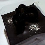 Okada Kashiho - チョコケーキ