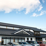 Kikusui An Tagajo Honten - 新店舗