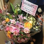 カナヤマ　エイティーズ - お祝いのお花が沢山～
