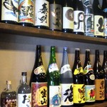 だんだん畑 - 焼酎も豊富にご用意しております