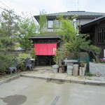 十割そば 紅葉亭 - 