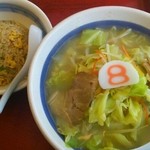 8番らーめん - Bセット(塩らーめん＆ミニ炒飯)   740円