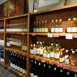 Ristorante SHOUBUN - 