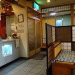Yachiyo - 