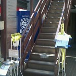 ラフィー インディアンレストラン - 店入口